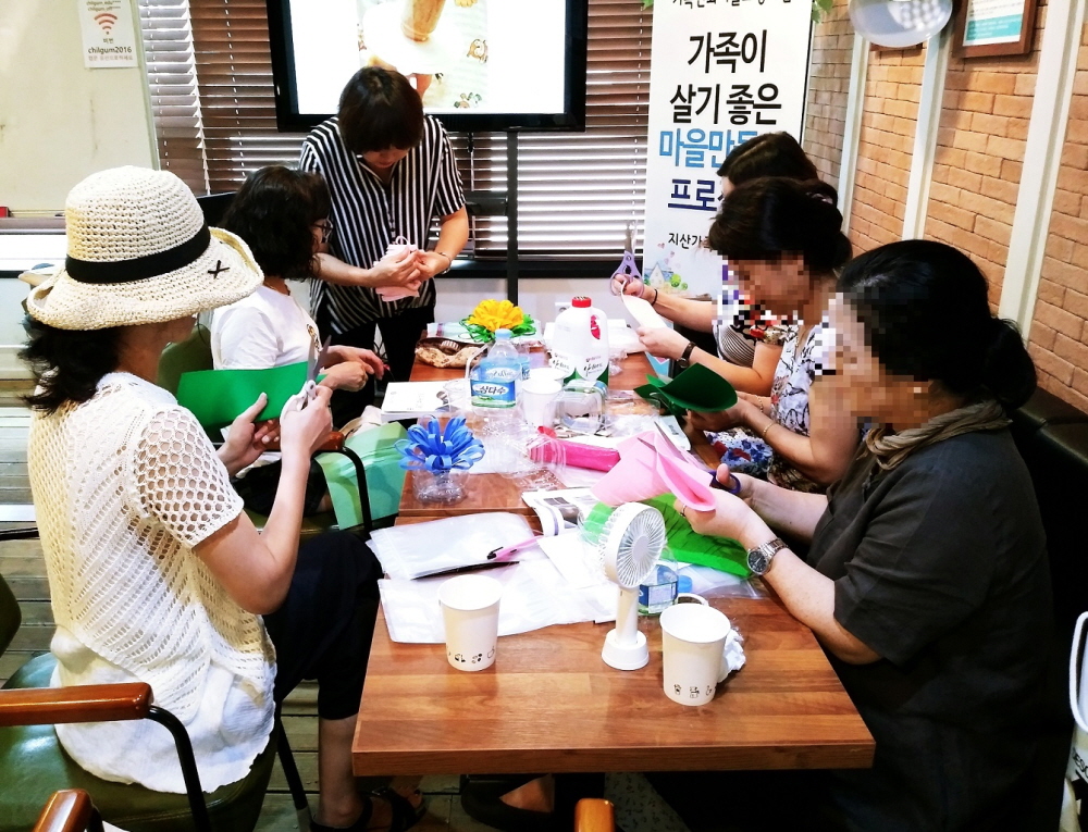 정리수납전문가 (2018.07.17. 개강)